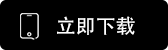 cgpay钱包下载官网